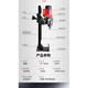 XMSJ Jindu Wasserbohrmaschine Bohrmaschinen -Engineering -Bohrmaschine Hochleistungsbohrmaschine vertikaler Strassbeton -Kernhalter Jindu 9230 Modell 3500W (Standard)