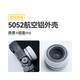 Mingjiang 27mm F2.8 autofocus lens, mounted biscuit lens, mirrorless camera, half-frame mount, Mingjiang Optical XM5, Fuji X mount, silver, official standard, free UV+ND