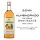 欧帅【世界烈酒大赛双金奖】墨西哥原瓶进口咖啡力娇酒龙舌兰洋酒微醺 杏仁龙舌兰 1瓶 750mL