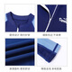 Youyou boys' swimsuit long-sleeved one-piece medium and large children's sun protection swimming pool quick-drying swimming four-piece set 32685 dark blue 3XL