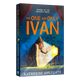英文原版 The One and Only Ivan 纽伯瑞儿童文学金奖 蓝思阅读指数570L