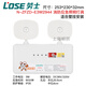 Rox 3C certified LED fire emergency lights New national standard emergency lights Fire emergency lights At least 8 hours of emergency