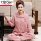 Modal autumn and winter middle-aged mother air cotton sandwich pajamas for women thickened pure cotton long-sleeved middle-aged and elderly thin quilted suit W12101 XL 120-140Jin Jin equal to 0.5 kg wear
