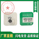SR516SW317 digital headphone battery 458 007 v2 688 001 325 earbuds 1.5v button electronics Imported 007 headphone battery SR516SW [Durable and durable] 10 pills + 1 magnet rod