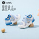 Carter Rabbit Chaussures pour tout-petits Sandales bébé 1-3 ans pour nourrissons et enfants Sandales pour enfants Small K Shield Chaussures fonctionnelles x4bea28