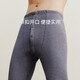 Three-gun wool and velvet thickened thermal underwear men's round-neck wool high-elastic autumn coat and long johns set