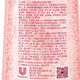 Lux -Duschgel Bubble Toner Duft Duschgel Traubenduft 690 g + weißer Pfirsichduft 690g