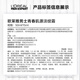 欧莱雅男士青春肌源洗面奶水霜三件套装抗皱紧致护肤品高档七夕礼盒男友