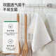 Xinyoujia Korean Bamboo Fiber Dishwashing Towel Korean Jiuli Dishwashing Cloth Household Bamboo Fiber Bare Piece Korean Bamboo Housework Cleaner Bare Bamboo Fiber 16*18 Small Size 10 Pack