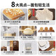 Panasonic National Subsidy Bread Machine Home Fully Automatic Intelligent Bread Kneading and Mixing Machine All-in-one Multi-functional Steamed Bun Fermentation Breakfast Toast PD100 24-Course Menu Intelligent Dual Projection + 20 Minutes Fast Film Output PD100