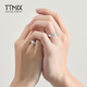 TTMIX explosive crushed ice platinum ring pt950 women's platinum couple's ring ring for marriage proposal, single 10#, weight 4.3-4.5g