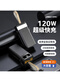 120W Fast Power Bank 100,000 mA Gran capacidad Cable autónomo adecuado para Huawei Apple Xiaomi Vivoppo Portable Power Bank 220V Camping Dormitorio de emergencia al aire libre Xingyao Black 100,000 <9900W> Celdas de batería importadas, Flash suficiente que cobra 100,000 mAh de 100,000 mAh