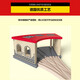 HAPE BAIR GLAY TOYS Multifunktionales Holz-Zug-Spielzeuggebäude-Baugruppenversammlung 3-6 Jahre alte Männer und Frauen Kinderspielzeugtransportparkstation [E3704]