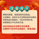森山【年货礼盒发顺丰】森山破壁灵芝孢子粉胶囊 增强免疫力 8盒 0.3g *72粒