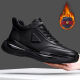 Changxiang Huili Men's Shoes for Men's Spring and Summer Plus Shoes de algodón de terciopelo Trabajo de trabajo suave Protección de trabajo Versátiles Versátiles no deslizantes Sports Casual Dad Dad Shoes FH-9902 Negro 39
