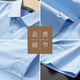 Camisa de la altura corta (Tucano) Camisa de manga corta para hombres Summer sin ripas sin ripas