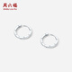 Saturday Fu PT950 platinum earrings for women simple plain hoop platinum earrings B0913925 pair about 2.26g birthday gift