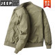 JEEP SPIRIT飞行夹克男休闲薄款工装外套男士春秋新款宽松秋冬防风男装棒球服 JWD9226军绿色-加棉 2XL