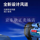 
Dongcheng charging brushless electric wrench large torque impact wrench DCPB488 lithium battery disassembles tires to build scaffolding DCPB698 [4.0Ah two electricity and one charging package 1]