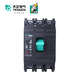 
Tianzheng Electric Tianzheng Air Switch TGM1N 3300 63A12250A400A630A Plastic Case Circuit Breaker 50A 3P