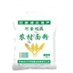 Qualität der inneren Mongolei Hetao Mehl Original Weizenmehl Home Lural Mehl 10 Jin [Jin gleich 0,5 kg] Pack (1355-2021)