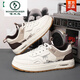 Woodpecker 2024 Chaussures de planche extra-large automne 45 Chaussures blanches National Trend 47 plus Fat Men's Shoes 48 6169 Style en maille blanc et noir 47