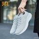 361 Chaussures masculines 2025 Nouvelles chaussures de sport Mesh pour hommes chaussures de course décontractées respirantes Chaussures de course à choc de choc pour hommes [Mesh volant] Gris photon / 361 degrés 42
