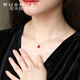 Ruohua (RUOHUA) 4-5mm faceted pigeon blood ruby pendant for women S925 silver color treasure necklace as a birthday gift for girlfriend Ziming