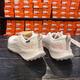 耐克（NIKE）男鞋夏季新款运动鞋Juniper Trail 2 GORE-TEX防水越野跑步鞋 HM9734-101白色/GTX防水面料 42