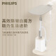 Philips Hanging Ironing Machine Holde de vapor Handheld Handheld VERTICAL ELECTRICO Iron Portable Artifacto 1050 STE1050/10 Máquina de clase B (99 Máquina nueva nueva y precisa)