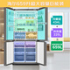 
Haier refrigerator 659 liter dual frequency converter cross double door 4 door household first-class energy efficiency air-cooled frost-free ultra-large capacity full space fresh-preservation technology French energy-saving refrigerator EPP ultra-clean system + Wifi intelligent control + high-end light luxury tempered glass panel