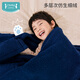 Ibaby/British Baby Children's Anti-static Teddy Velvet Sleeping Blanket Baby Lunch Break Blanket Medium and Large Children's Sleeping Quilt Falai Velvet Sleeping Blanket Fragrant Leaf Red Teddy Velvet Sleeping Blanket 120*155cm One Size