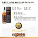Tullibardine (Tullibardine) Tullibardine Importado Vino Extranjido Highlands 43 grados Whisky de malta de 43 grados 700ml 228 Borgoña Barrel Whisky Single con caja