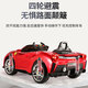 WORK BABY Ferrari children's electric car four-wheel remote control car baby toy car can sit adults and children charging single drive small battery without remote control