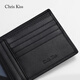 CHRIS KISS men's wallet short top cowhide business practical multi-card wallet to give boyfriend to husband's birthday gifts First cowhide short black [counter gift box]