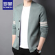 Romon Tiende Spring Cardigan para hombres Autumn 2025 NUEVA Moda de lana joven suéter al aire libre Tendencia de la chaqueta casual de hombres negros 4xl