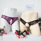 Style Ring New Herren -Spitzenperspektive Paare Unterwäsche offener Schritt ohne die Versuchung von Optimus Prime's Straight Insertion Thong. Einzelschwarze, durchschnittliche Größe zwischen 115-165 Jin [Jin entspricht 0,5 kg]