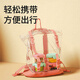 Baoshi Boîte de nourriture complémentaire en verre Baby Rangement et boîte de rangement frais à vapeur et colis cuit moule à gâteau scellé congelé 160 ml * 2