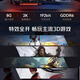 Mikuten Intel Core i7-Liter 24-Core RTX4060 Independent Graphics Card 64G Speicher Desktop Computer Host Schwarzer Mythos Wukong 3A Game Office Designer Rendering Computer Offizielle Standard + Display Bildschirm Set neun: 12 Generation 12100F/GTX960 Design Chicken CF