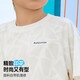 ASK JUNIOR儿童运动套装2025夏季薄款男中大童短袖女童t恤短裤速干跑步套装 白色【JE2MHS13918M】 150