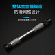 三栖虎福冈精密小螺丝刀套装工具十字一字手机拆机眼镜维修起子改锥 128件套精密维修组套FO-9227