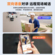 
Soret solar camera 4g outdoor wireless monitor for home use 360 ​​degrees without dead angles with night vision panoramic full color tracking without power and networking outdoors without plug-in, top-end version + lifetime free traffic + three lenses can be rotated + tracking + intercom 30-day loop video card