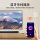 JBLCINEMA SB510 ECHO WALL TV AUDIO 3.1 Dolby Audio Integrated Home TV TV externo Long-Strip Wireless Bluetooth Computer Speaker