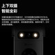 Fluorite HD Camera H9C Double caméra Outdoor Empleproof WiFi Monitor pour la maison de balle rotative à 360 degrés avec Vision Night Vision Outdoor Machine de balle sans fil Réseau WiFi Version en couleur Full Color 5 millions + 5 millions de pixels Standard officiel + 64G Amélioration de la carte 128g 6 mm + 2,8