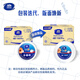 维达大卷纸VS4881四层800克卫生纸大盘纸厕纸公用卷筒纸酒店物业整箱 3卷