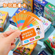 Xubele Birthday Gift Kindergarten Openy Cérémonie Cadeau cadeau Souveniture Boîte à cadeaux pour garçons et filles Élèves du primaire Élèves d'enfants Toys Festival
