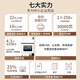 惠普（HP）9730/9720 a3A4彩色喷墨打印机扫描复印一体机  连供双面自动家用办公商用 远程照片学生试卷打印 HP9730【无线三合一+A3A4自动双面打印】 套餐三：1200ml连供+墨水