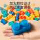 Leleyu Building Blocks Juguetes para niños de 3 a 6 años Las partículas grandes de pegamento suave pueden morder 53 piezas de regalo de cumpleaños para niños y niñas
