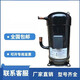 JT300D-Y1L10 HP 12 HP air conditioning refrigeration air conditioning compressor JT315JT335 JT300