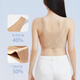 GuJIN (GUJIN) bra bra bra without steel ring fixed cup without marks sports underwear female color impermeable liquid foundation invisible skin color
